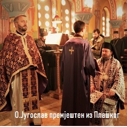 ojugoslav